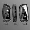 Car Key Case Cover Shell For BMW I7 X7 G07 LCI iX I20 X1 U11 7 Series G70 G09 XM U06 G81 M3 2023 Protector Fob Keychain GX6