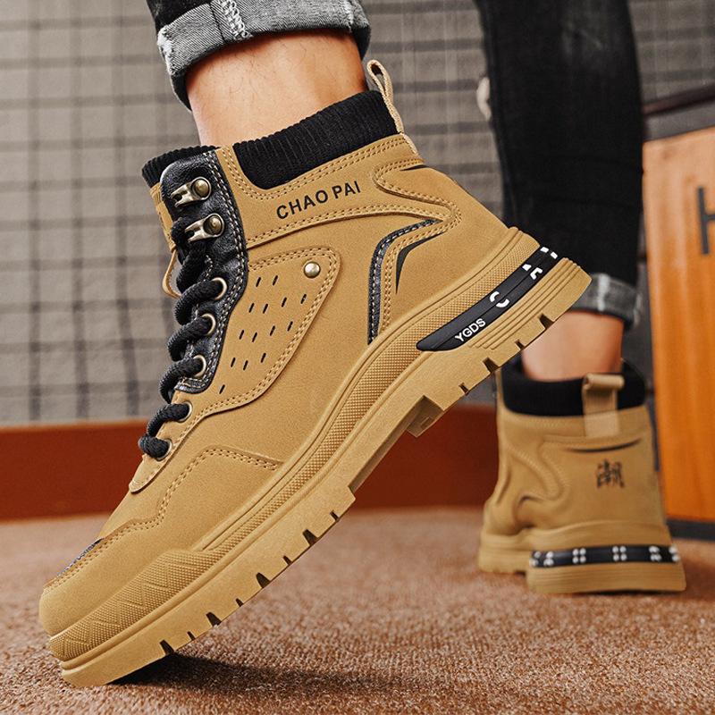 High Top Men'S Sports Martin Boots Height Increasing Outdoor Leisure Travel Tide Boots Men'S Boots