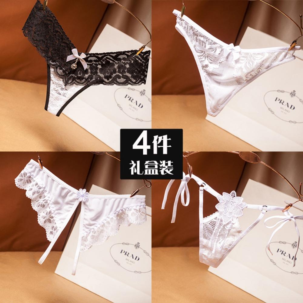 4 Gift Boxes of Sexy Lace Panties for Women's Ultra-thin, Seamless Low-waist Sexual Confusion Mesh Transparent Women's Thong T-pants