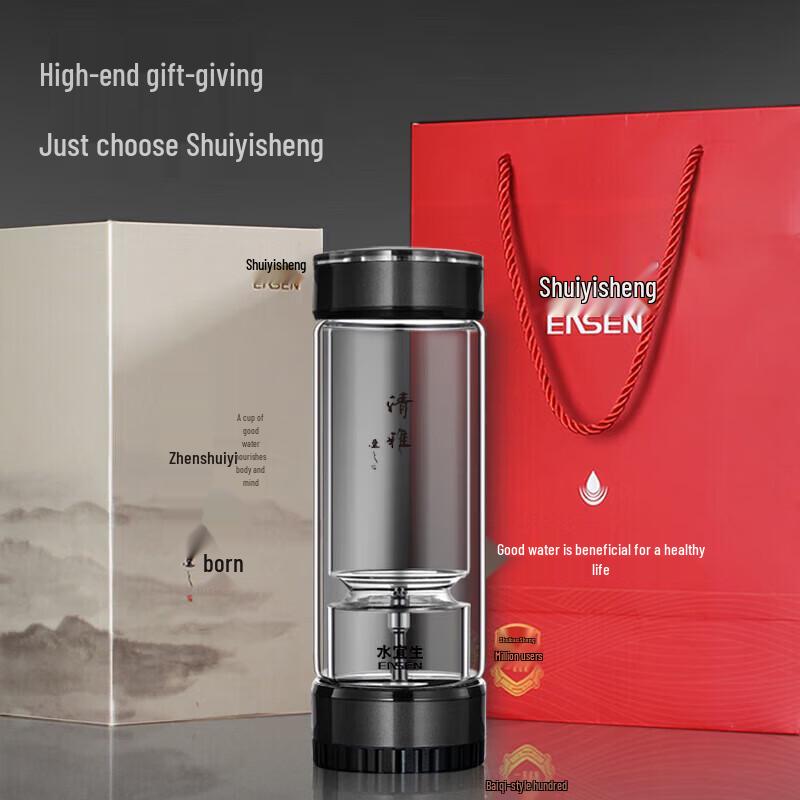 Shuiyisheng G809 Double-Wall Borosilicate Glass Tea Infuser Cup