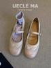 Cowhide~ Genuine Leather French Single Shoes Women's Flat 2025 New Models with Skirts, Ballet Shoes, Retro Engraved Mary Jane Shoes