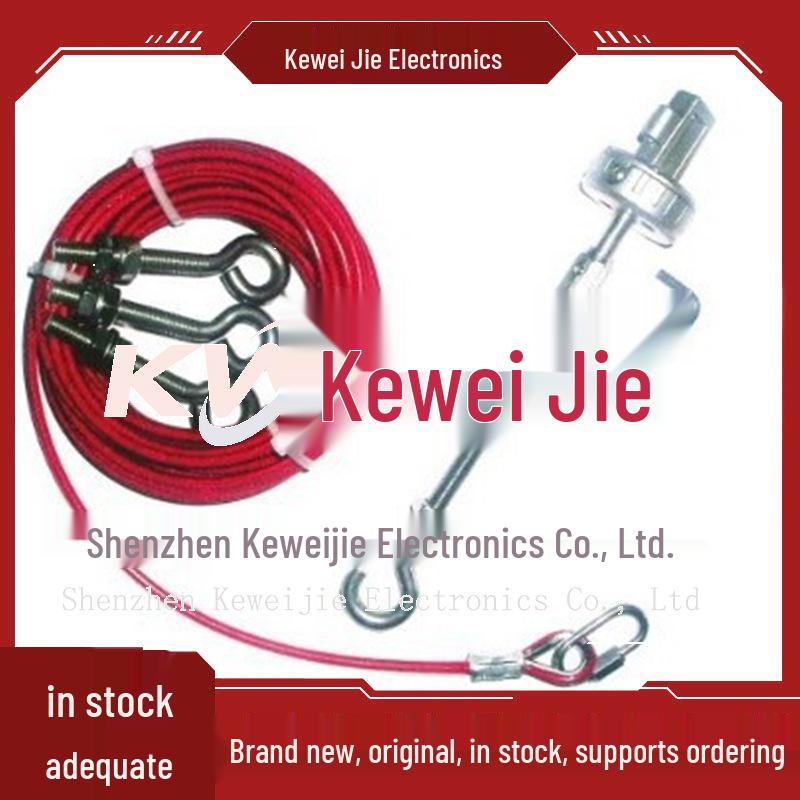 

IDEM Guardian Series 5m Stainless Steel Pull Cord Kit for Switch 140010