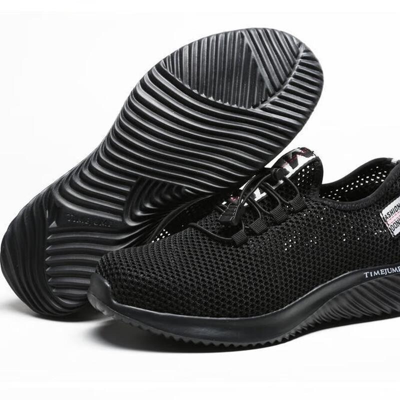 Men's Breathable Steel Toe Safety Work Shoes