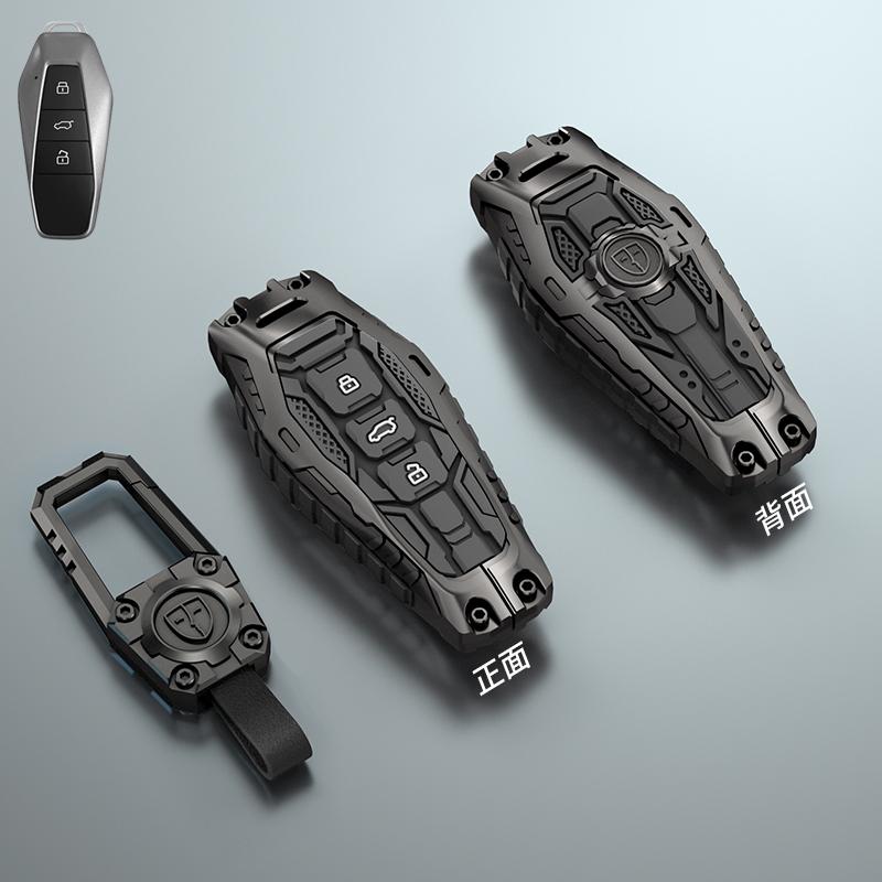 Galvanized Alloy Silicone splicing Car Key Cover Case For Chery Tiggo 8 5 ARRIZO 7 8 PRO MAX OMODA 5C Car Interior Accessories