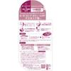 Heroine Make SP Curl Keep Mascara Base 51 Pink Blossom 6g Easily removed with warm water and face Strong mascara - wash. curl-holding base.