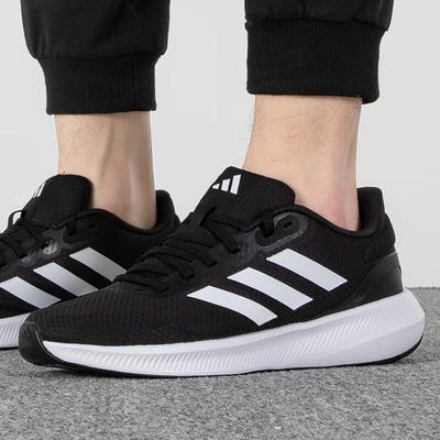 Men's All-Season Running Shoes HQ3790