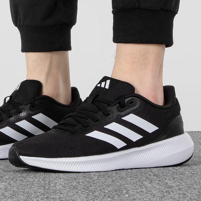 Adidas Men s All-Season Running Shoes HQ3790 44.5