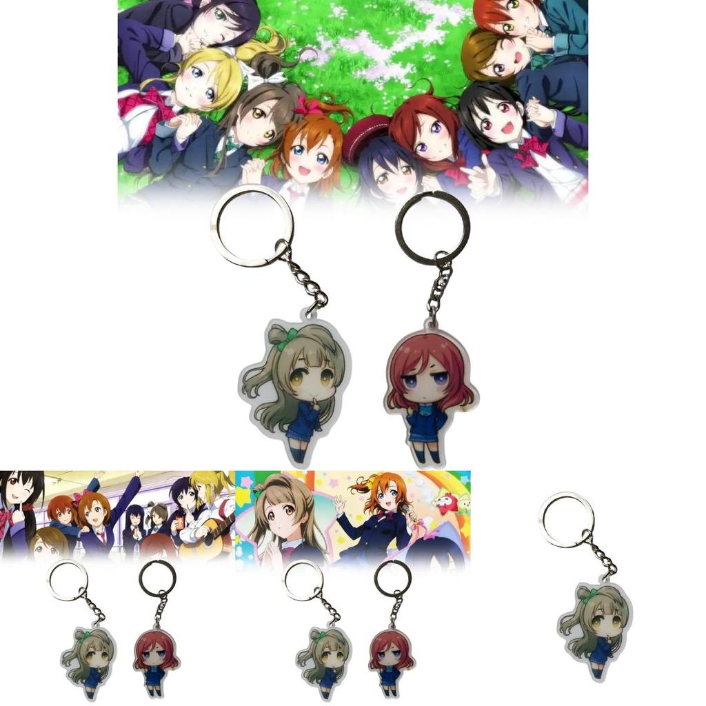 Love Live School Idol Project Keychain Caricature Keyring With Durable Plastic Material For Gift Givers