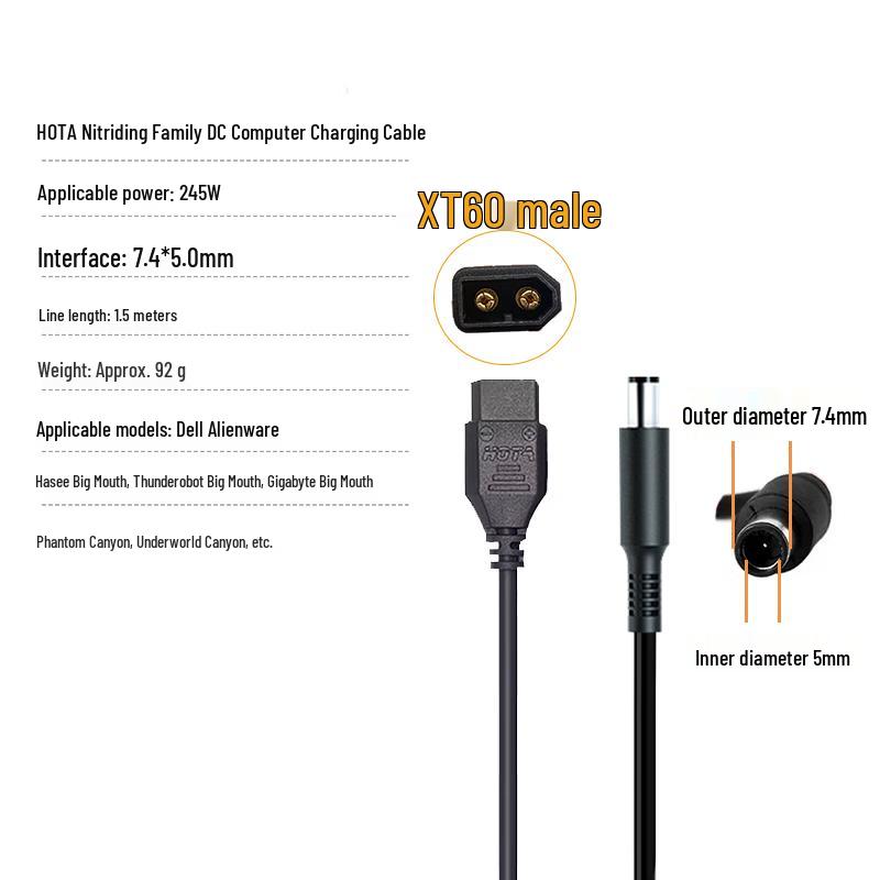 

HOTA 245W GaN DC Laptop Charger Cable