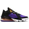 Nike LeBron 18 Low ACG Terra Męskie Sneakersy Fioletowy Czarny Biały CV7562-003