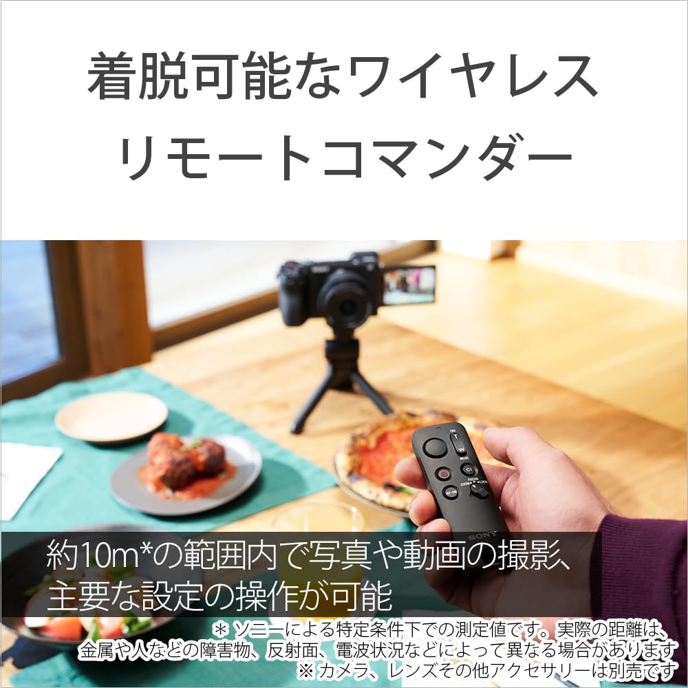 SONY Black Wireless Shooting GP-VPT3 Grip/Tripod