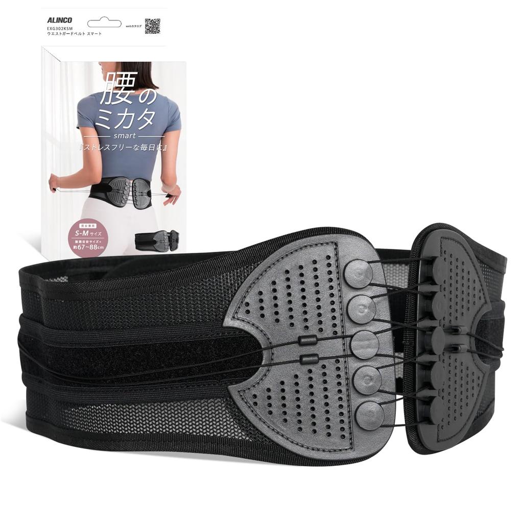 ALINCO Lower Back Lower Back Pain Easy to Supports Pelvic Daily EXG302KSM Support, S-M, Belt, Corset, Thin, Non-Slip Mesh, Compact, Wear, Unisex,