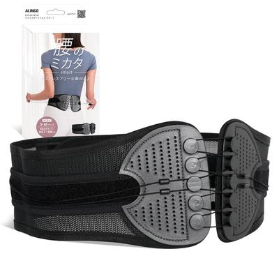 ALINCO Bolest Dolní Části Zad Dolní Části Zad Snadno Podporuje Pánev Denní EXG302KSM Podpora, S-M, Pásek, Korzet, Tenký, Protiskluzová Síťovina, Kompaktní, K Nošení, Unisex,