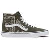 Vans Sk8-Hi Peace Paisley - Grape Leaf Unisex Sneakers Green True-White VN0A5JMJB0F