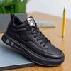 Men S Black Pu Leather Waterproof Casual Sports Sneakers