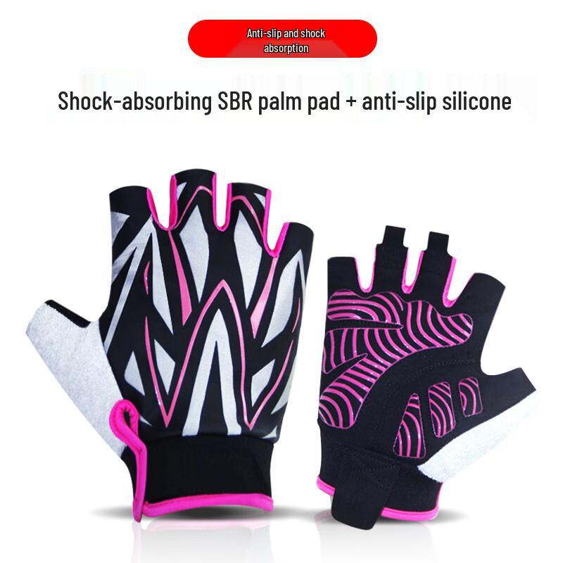 Maihan Summer Half-Finger Cycling & Fitness Gloves M