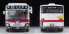 Tomica Limited Vintage Neo Hino Blue Ribbon Tokyu Bus Fertigprodukt 318941 1/64 LV-N253a