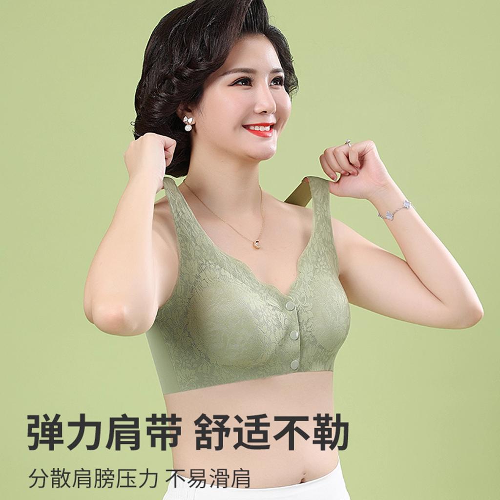 Langsha mother underwear women in the elderly seamless front buckle vest type large size women gather without steel ring bra women