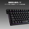 ASUS ROG Strix Morph 96 Wireless Gaming Black Layout Gaming Keyboard Japanese Layout Mechanical Switches Speed Tap Mode Support Ergonomic Design
