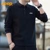 JEEP Men's Loose Fit Long-Sleeve Polo Shirt