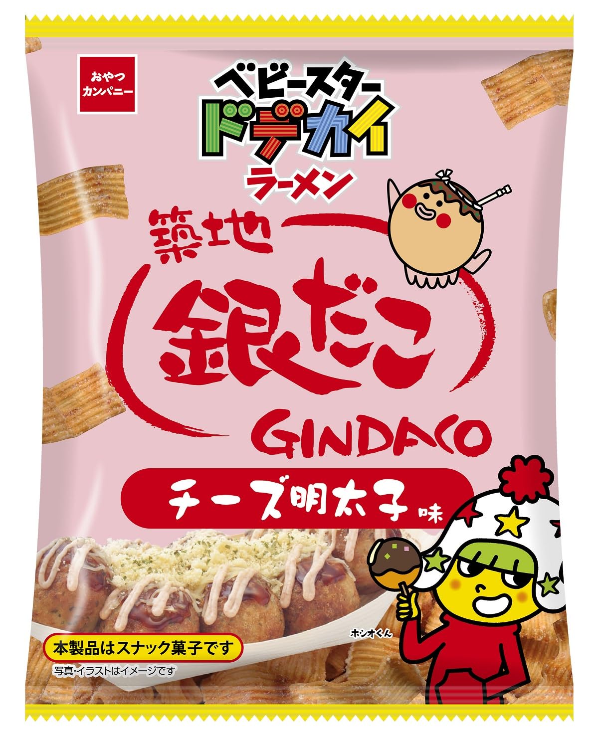 

Oyatsu Company Oyatsu Company Baby Star Dodekai Gindaco Вкус сыра и ментайко Легко для коллаборации 60г x 12 пакетиков (Ограниченное количество) Ramen, (Широкий