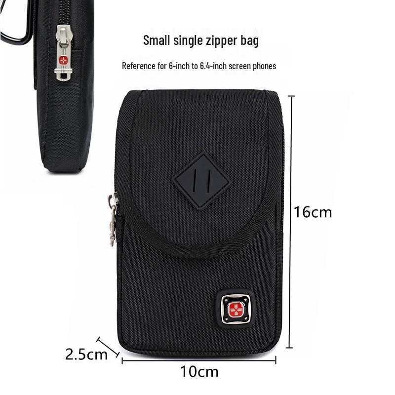 MDNG Men's Swiss Army Style Phone Waist Bag
