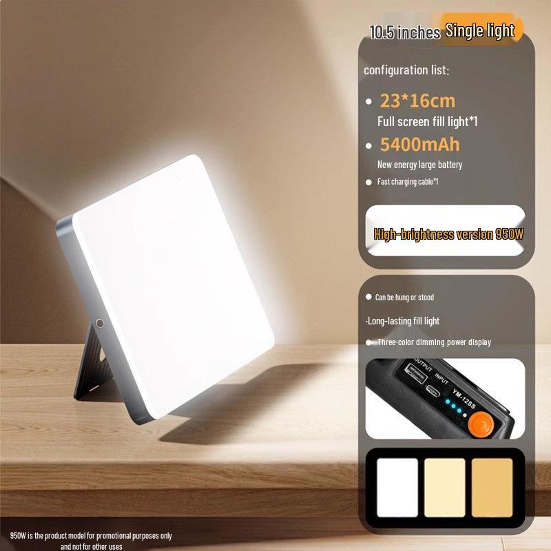 LED Soft Light for Professional Photography & Live Broadcasts