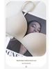 Seamless French Triangle Wireless Bra - Women's Comfortable & Thin Cup Design