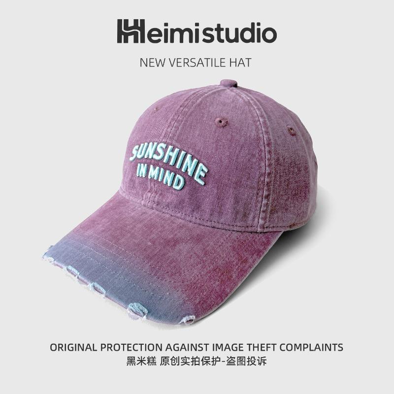 Early autumn new cap retro washed old gradual change color show face small cowboy baseball cap women