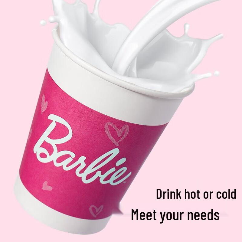 Yijie Barbie Disposable Paper Cups