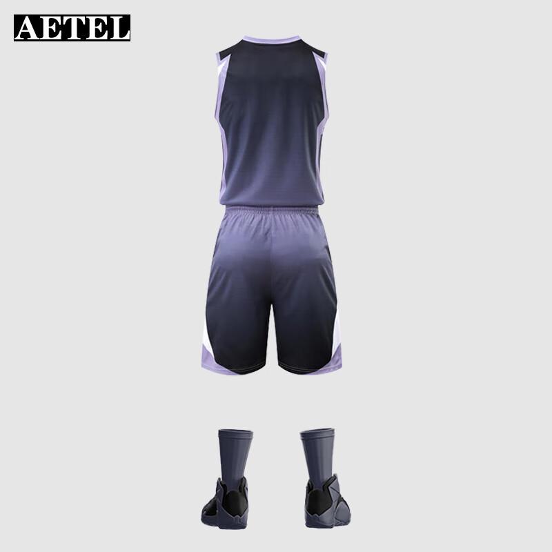 AETEL Men's Sleeveless Basketball Training Jersey Set