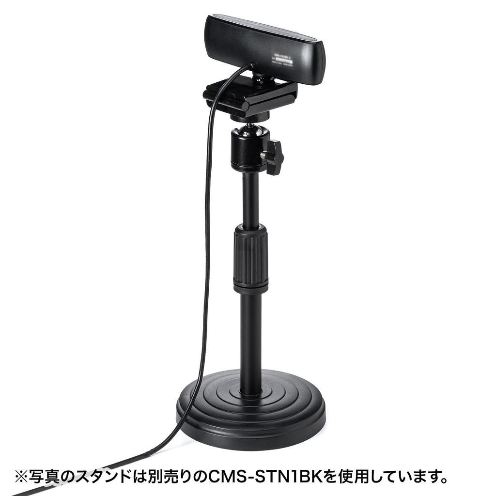 Sanwa Supply Resistant Webcam High-Temperature Wide-Angle CMS-V70BK