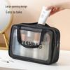 Large Capacity Transparent PVC Waterproof Toiletry & Beach Bag