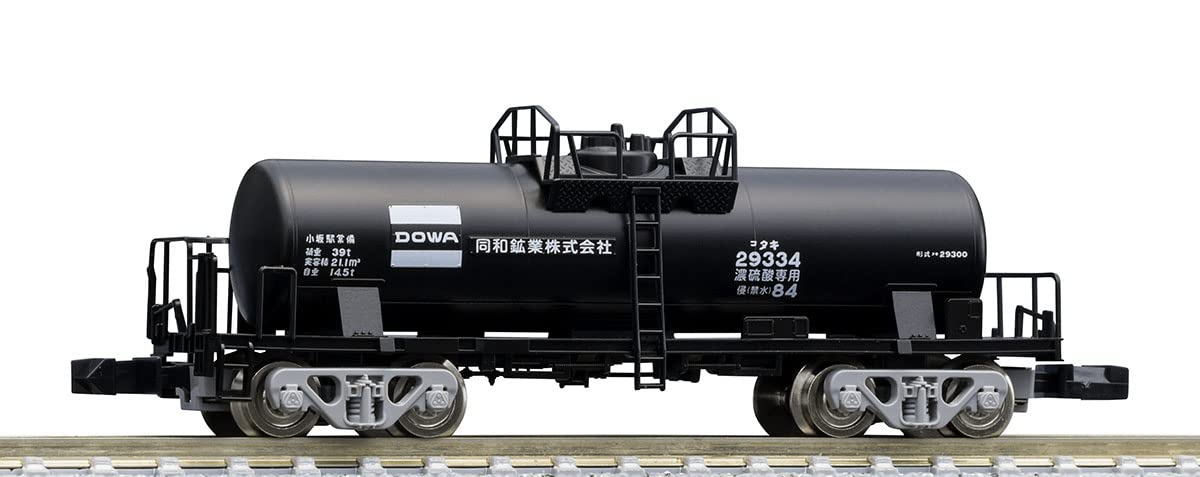 

Грузовой вагон TOMIX N-Gauge, частный, Taki 29300, поздняя модель 8744, модель грузового вагона/Dowa Mining/черный