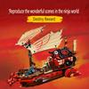 1781 Superior-Grade Pcs High-Standard Destiny Superior-Grade Bounty Ship High-Standard Construction-Set High-Standard Bricks First-Class