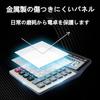Calculator desktop 12 digits large LCD display buttons solar battery dual power office home business homeschool use