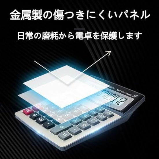 Calculator desktop 12 digits large LCD display buttons solar battery dual power office home business homeschool use
