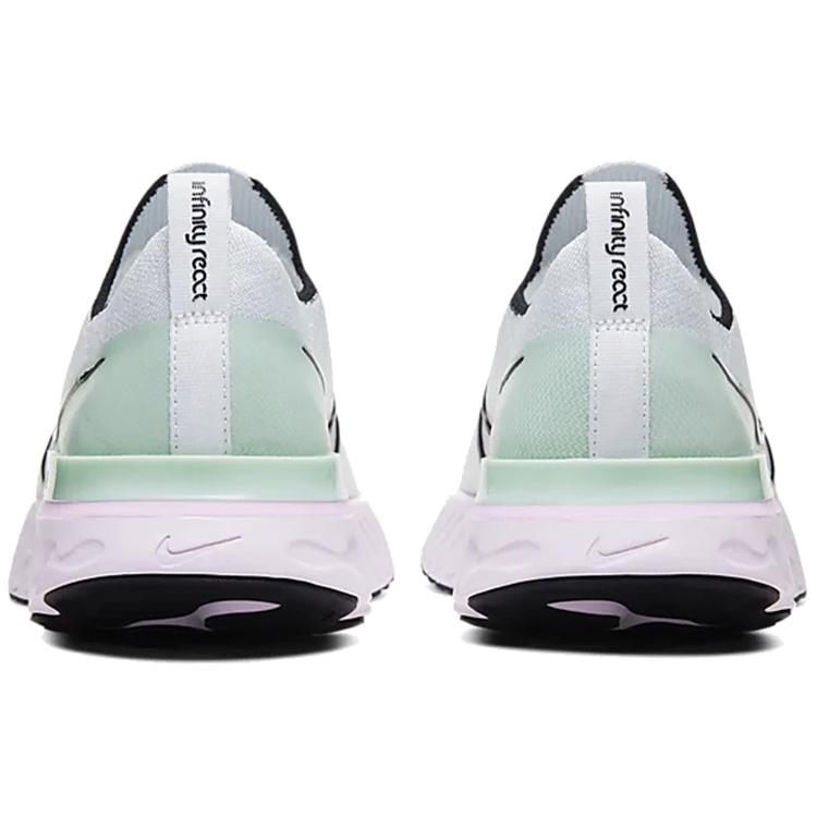 (WMNS) Nike React Infinity Run FK 'Iced Lilac' Women's CD4372-100