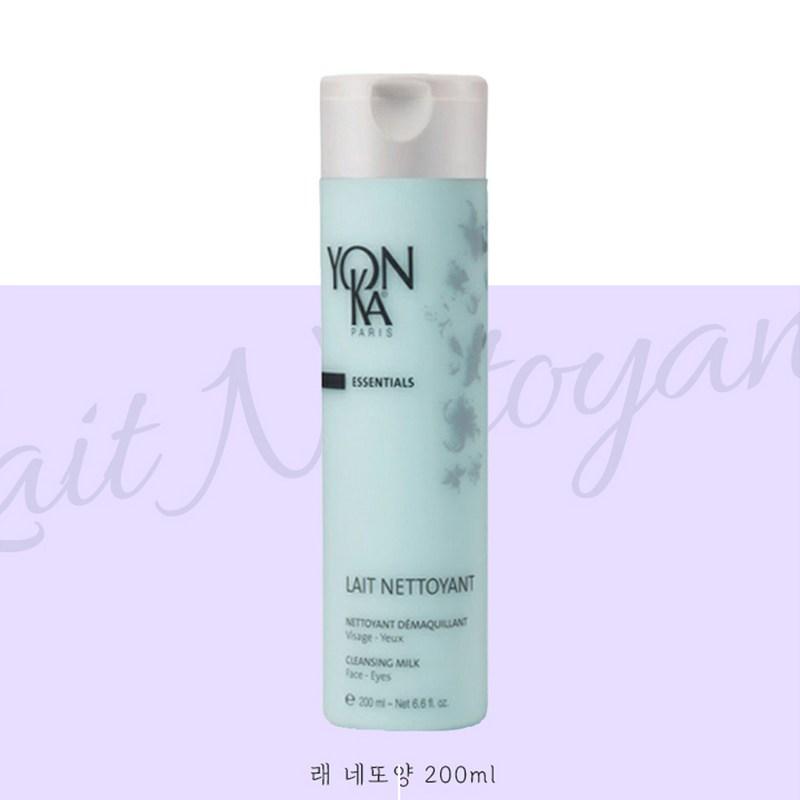 Yonka Lait Nettoyante Cleansing Lotion 200ml, 200L, 1 pcs