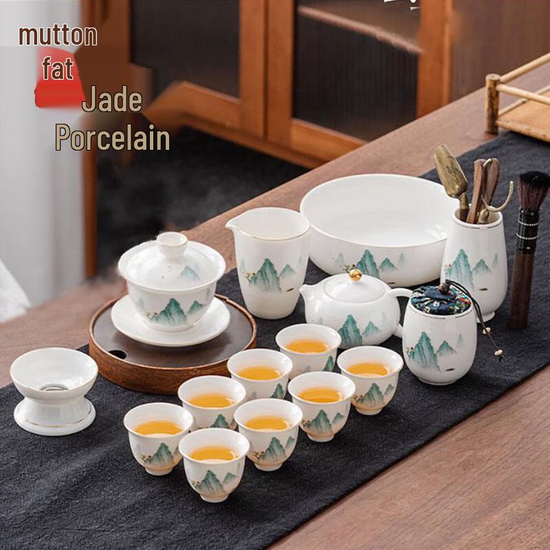 Changbaosen 16-Piece 'Thousand Li of Rivers and Mountains' White Porcelain Gongfu Tea Set