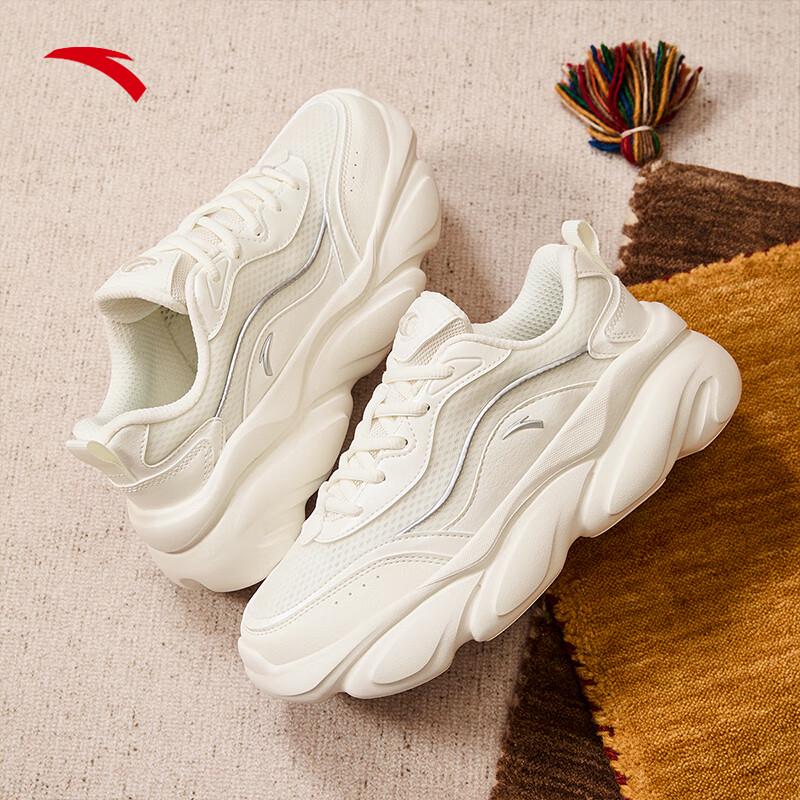 Anta Guan Xiaotong Women's Chunky Retro Casual Sneakers