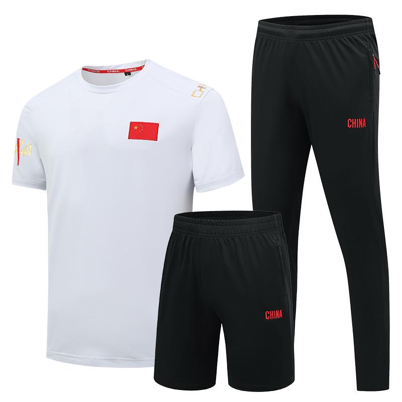 National Team Wushu Quick-Dry Training Pants - Men's & Women's Plus Size, Summer Athletic Suit for Basketball, Track & Fitness