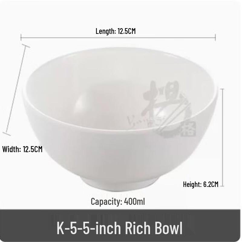 Yangge A5 Melamine Soup Bowl K-5