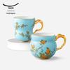 Auratic Qinse Ceramic Couple Cups