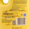 Frog Prince Kids Milk & Coconut 2-in-1 Wash