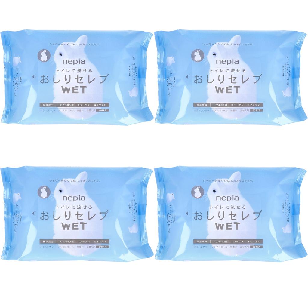 Nepia Oshiri Celeb Wet 60 Flushable Large Value Pack of Includes Original Pocket Tissues Refill, Wipes, Capacity, 4,