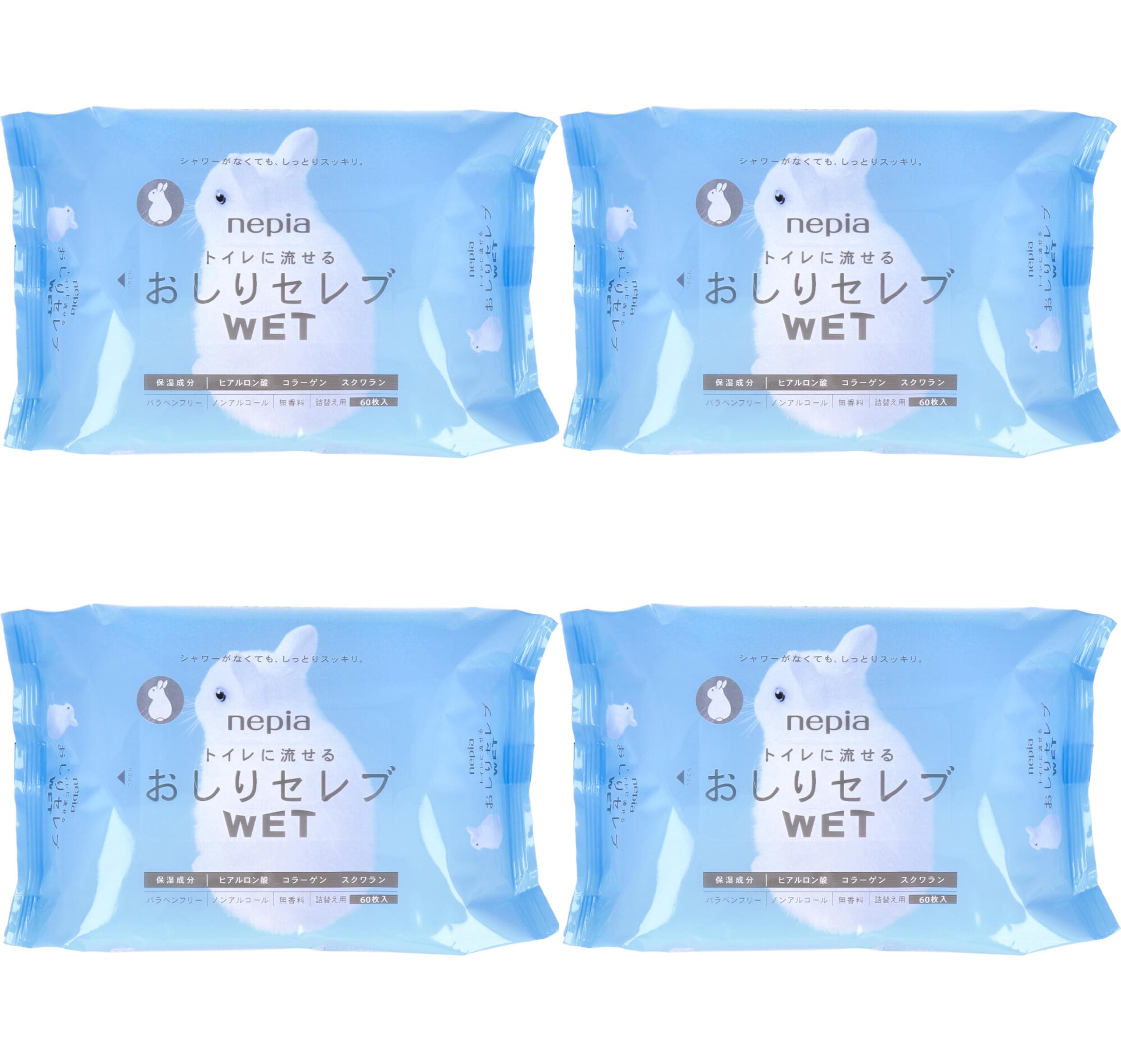 

Nepia Oshiri Celeb Wet 60 Flushable Large Value Pack of Includes Original Pocket Tissues Refill, Wipes, Capacity, 4,