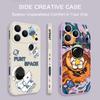 Cartoon Astronaut Pattern Lanyard Case For iPhone 17 Pro Max Funda iPhone 16 15 14 13 Pro Max 11 16E 17E Soft Silicone Cover
