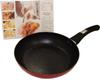 Tsutomu Ochiai IH Compatible Marble Frying Pan 20cm with Glass Lid LB-162