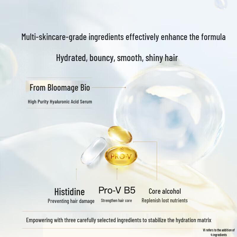 Pantene Deep Hydration Bubble Shampoo